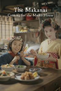 Makanai: Jak se vaří pro Maiko