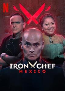 Iron Chef: Mexiko plakát