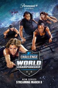 The Challenge: World Championship plakát