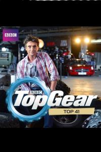Top Gear's Top 41 plakát