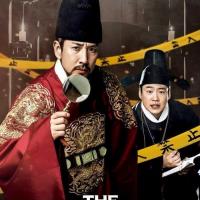 The King's Case Note