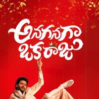 Anaganaga Oka Raju