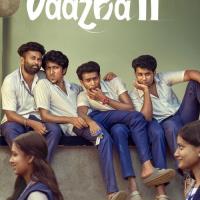 Vaazha II