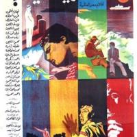 Alexandrie... Proč?