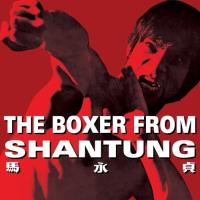 The Boxer From Shantung