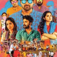 Brochevarevarura