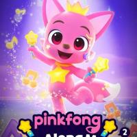 Pinkfong Sing-Along Movie 2: Wonderstar Concert