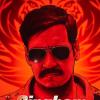 Singham