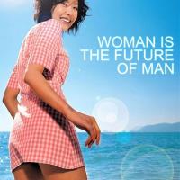 Žena je budoucností muže