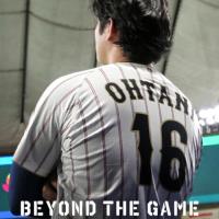 Beyond the Game: Samurai 2026 WORLD BASEBALL CLASSIC