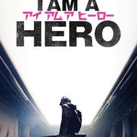 I Am a Hero