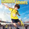 Golden Shoes