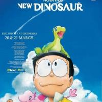 Doraemon: Nobita's New Dinosaur
