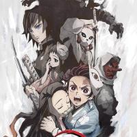 Demon Slayer: Kimetsu no Yaiba: Sibling's Bond