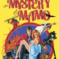 Lupin the Third: The Mystery of Mamo