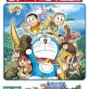 Doraemon