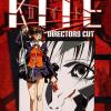 Kite