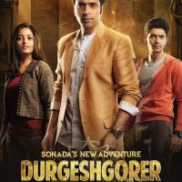 Durgeshgorer Guptodhon