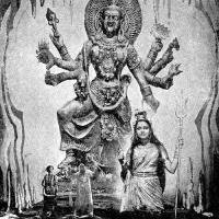 Pathala Bhairavi