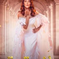 Thank You for Coming