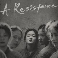 A Resistance
