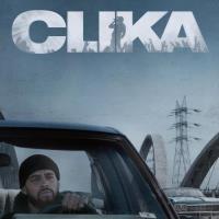 Clika
