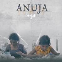 Anuja