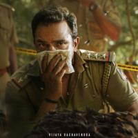 Second Case of Seetharam