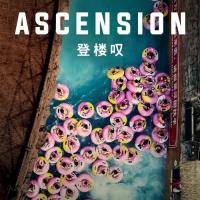 Ascension