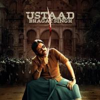 Ustaad Bhagat Singh