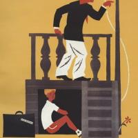 Welcome, or No Trespassing