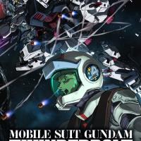 Mobile Suit Gundam Thunderbolt: December Sky