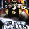Power Rangers: Film