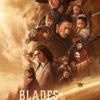 Blades of the Guardians: Wind Rises in the Desert