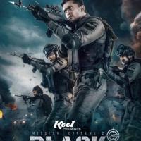 Mission Extreme 2: Black War