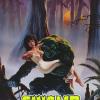 Swamp Thing