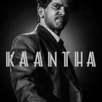 Kaantha