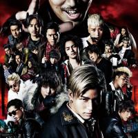 High & Low The Movie