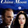 Čínský měsíc