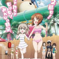 Girls und Panzer: Motto Love Love Sakusen Desu! Act 2