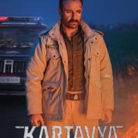 Kartavya