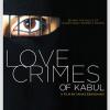 Kábulské zločiny lásky