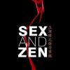 Sex a zen