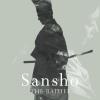 Sansho the Bailiff