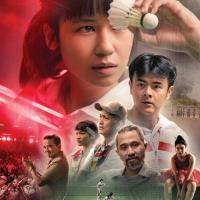 Susi Susanti: Love All