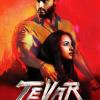 Tevar