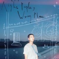 RM: Right People, Wrong Place