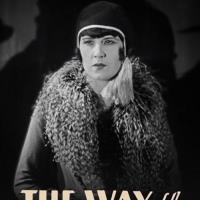 The Way of the Strong