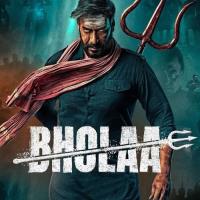 Bholaa