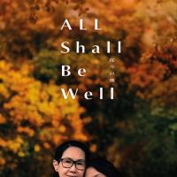 Všechno dobře dopadne